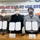 다시서기종합지원센터 이미지