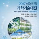 기현농장 이미지