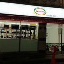 네버랜드 이미지