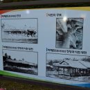 관문1길 이미지