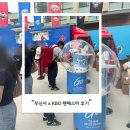 4.17 무신사 KBO 팬페스타 다녀온 정말 뒤늦은 후기[화화돈/베커린/버핏그라운드]