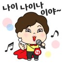다온마라탕 네이버블로그