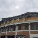 소싸움경기장 이미지