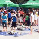 동아재활용센터 이미지