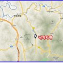 명낙지사랑