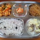 맛있게 냠냠, 9월 20일 수요일식단입니다. 이미지