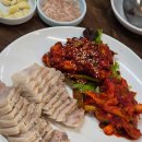 흥부가 | 서울 종로맛집 흥부가 내돈내산 솔직후기