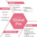 기초영어 이미지