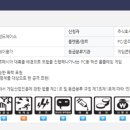 그랜드PC 이미지