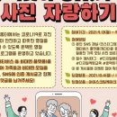 상백 경로당 이미지
