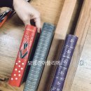 보영리아뜰리에