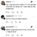시장국밥 이미지