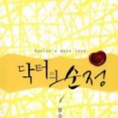 우신메디칼 이미지