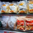 언양 식자재마트 이미지