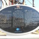 제물량로 이미지