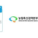 애플축산 이미지