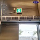 제이식자재마트
