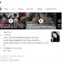 내일도 | [드라마 중간후기] 내일도 출근! 8화까지 리뷰