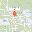 내고향보리밥 이미지