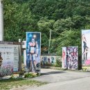 한울타리마을 - 15 | 한울타리마을
