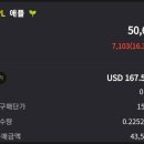 제이피소프트 이미지