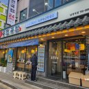 육전국밥 남영역점 이미지