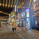 찜닭전문점하회마을 | <맛집기행 / 경기 수원 찜닭 전문점 하회마을찜닭>