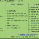 하나행정사사무소 이미지