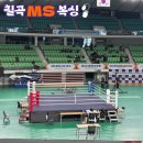 칠곡MS복싱 | 생활 체육 복싱 대회에 나간 회원님들의 준비 후기
