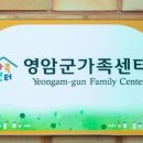 정리수납전문가 양성과정 이미지