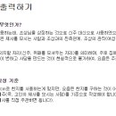 하늘출력 이미지