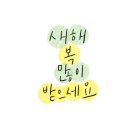 충일디지털전자랜드