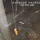 고속터미널스넥 이미지