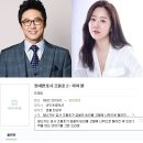 1월 kbs,sbs,mbc,jtbc,tvn 월화드라마 라인업.jpg 이미지