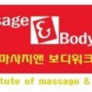 티엠제이 이미지
