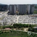 분당구청 내 이미지