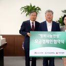 안성상공회의소 이미지