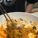 도야집
