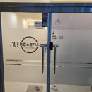 제이유보컬앤발성스튜디오 이미지