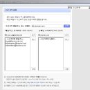 카페메일