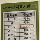 굴바다 이미지