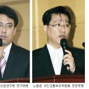 과도한 기부채납, 분양가 상승의 주범 이미지