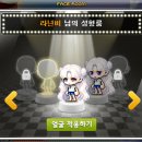 구미호헤어