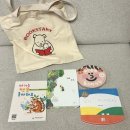 돋움 | 서울시 임산부 서비스_북(BOOK)돋움 서비스 책상자 수령,언박싱 후기