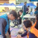 청림중학교 이미지