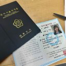 20대 여자 독학으로 건축도장기능사 합격 후기 ㅎㅎ