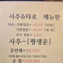(주)한사 이미지