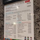 삼다원 티스토리