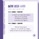 청원여자고등학교 네이버블로그
