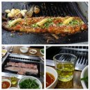 장룡민물장어나라 이미지